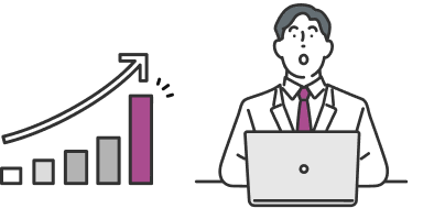 継続した売上に寄与